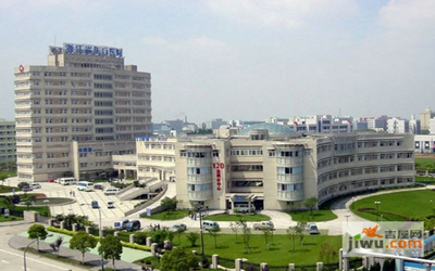 下沙东方医院