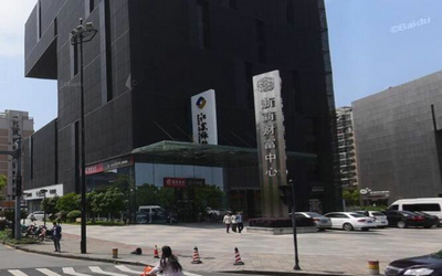 浙商财富