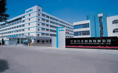 方太厨具