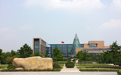海宁国际校区