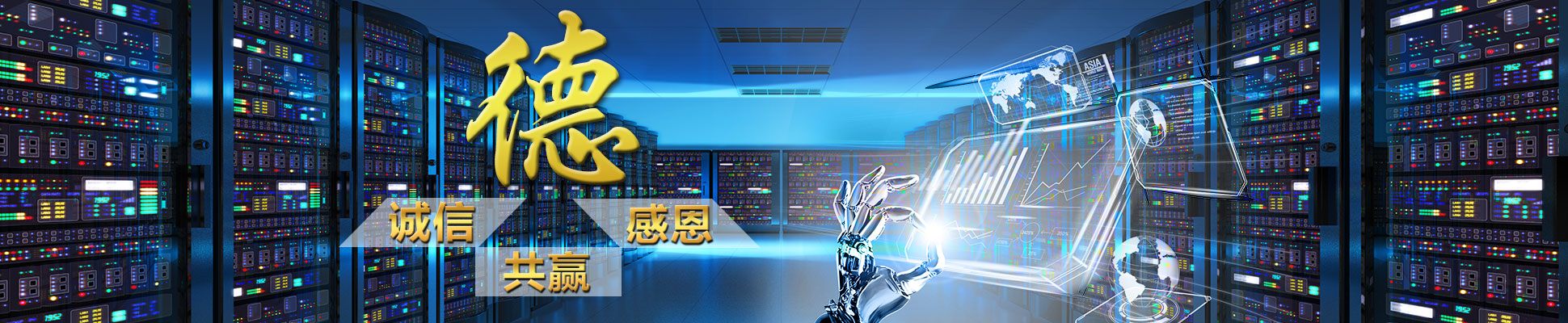 幻灯1