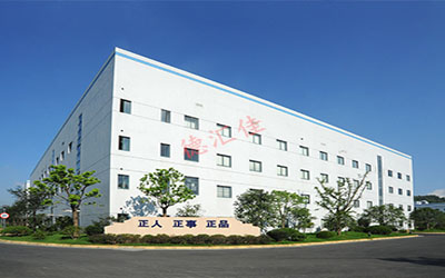 万马创新园