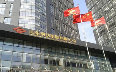 山东永锋钢铁(图1)